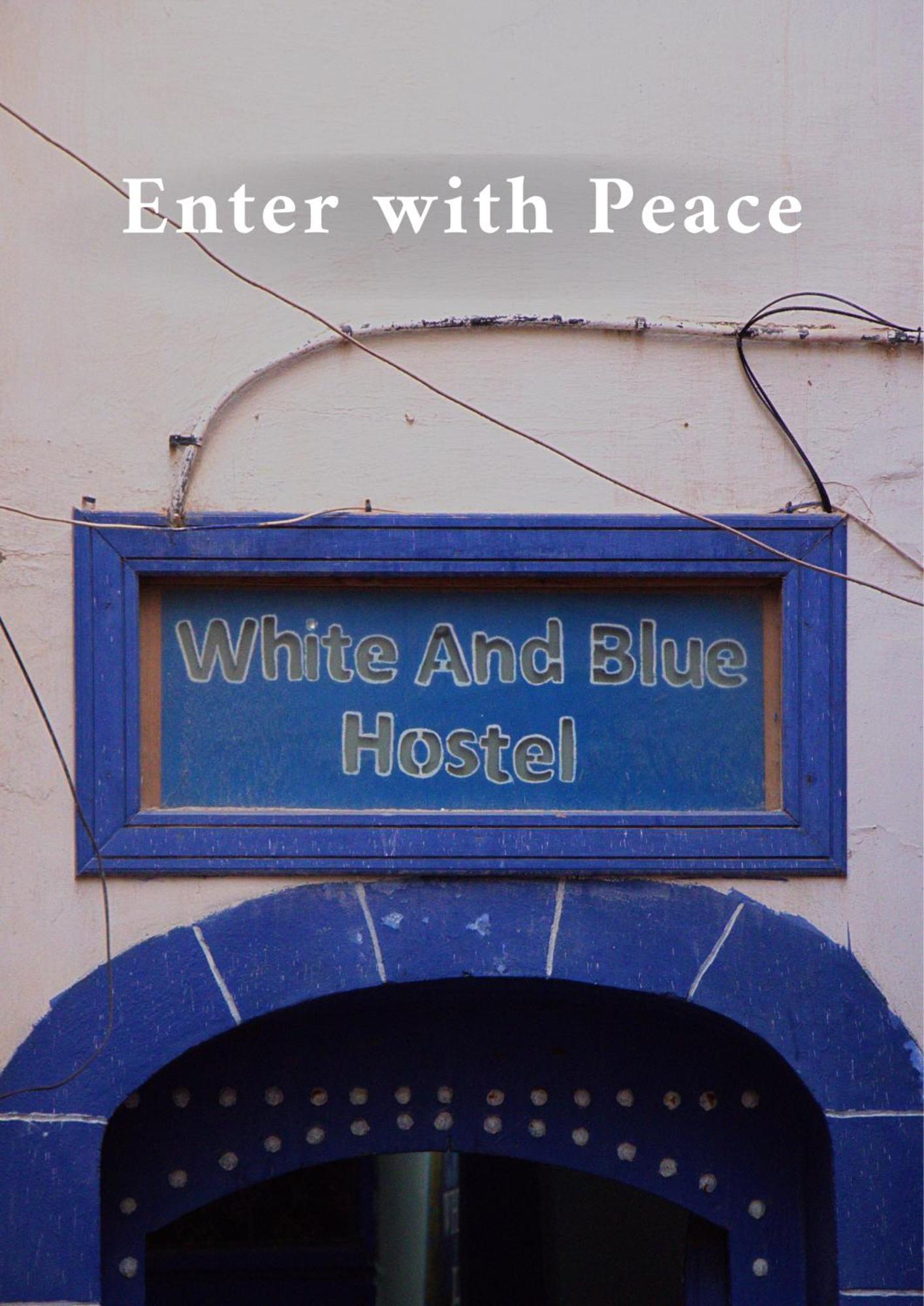 הוסטל אסאוירה White And Blue מראה חיצוני תמונה